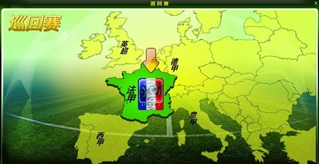 BetMGM与亚特兰大勇士队续签赞助