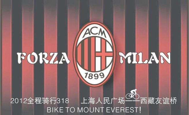 迪马利亚：我在考教练证，想执教罗萨里奥中央和博卡青年