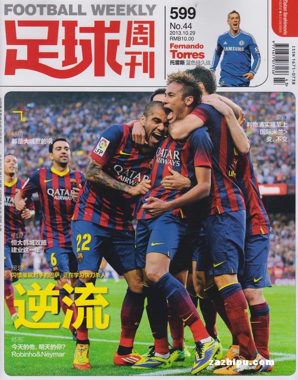 iGB Affiliate伦敦展会规模创纪录