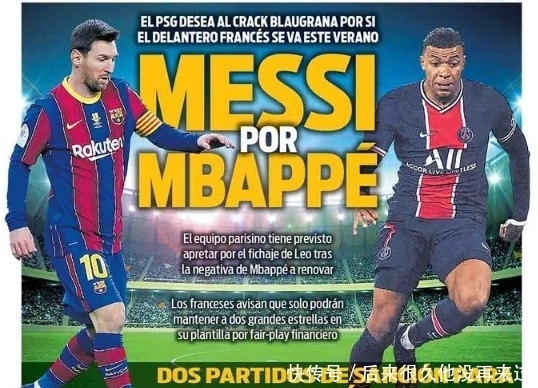 53岁齐达内上海街头踢毽子，与大妈迅速融入展现高球商风采