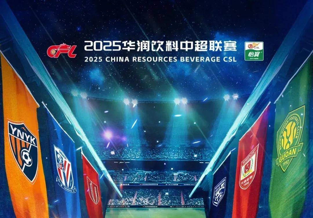 足球中最重要的身体素质是什么？（足球运动中，哪项身体素质最关键？）