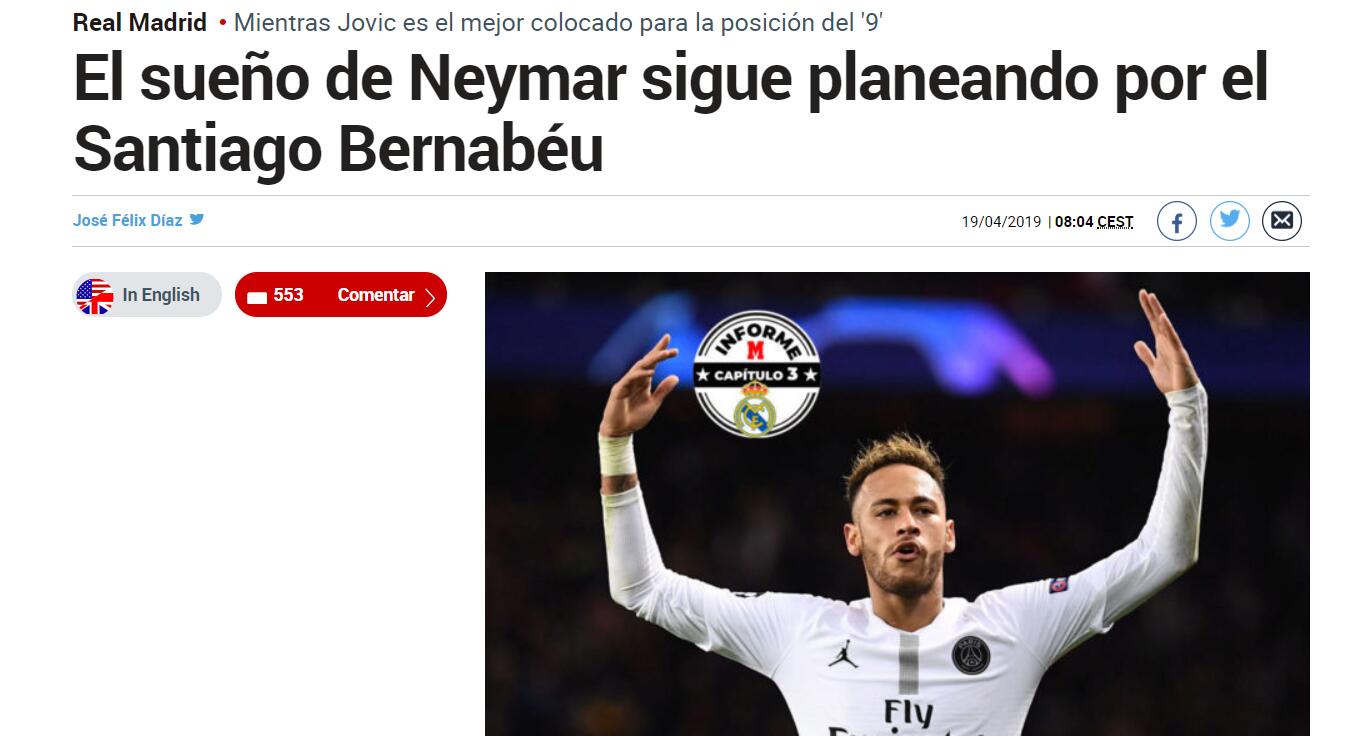 加斯佩里尼烦恼，罗马面临考验，一月魔鬼赛程，冬窗引援势在必行