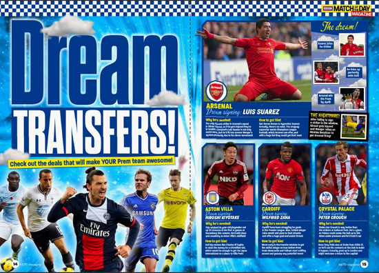 加纳官方：对阵日本重伤的弗朗西斯已接受手术，将回法国康复（加纳官方通报：弗朗西斯战日本重伤已手术，将赴法国康复）