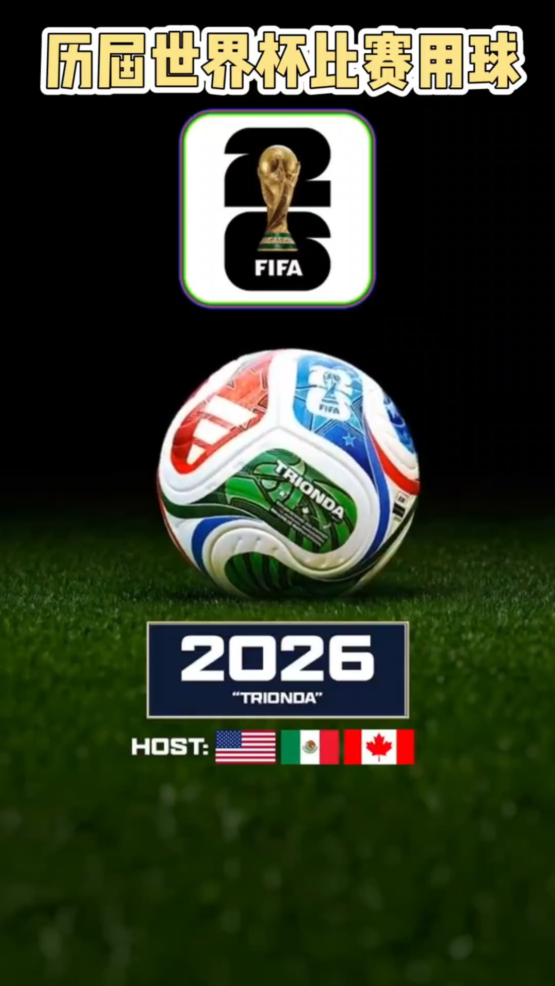 图片报：拜仁关注16岁艾希霍恩，赫塔考虑续约并提高解约金（图片报：拜仁盯上16岁小将艾希霍恩，赫塔拟续约并上调解约金）